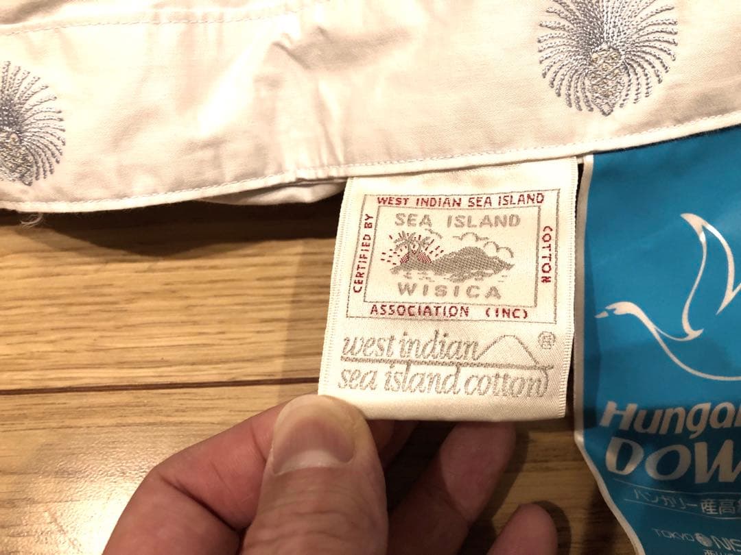 東京西川　シーアイランドコットン　海島綿 ハンガリーグースダウン90% 1.3