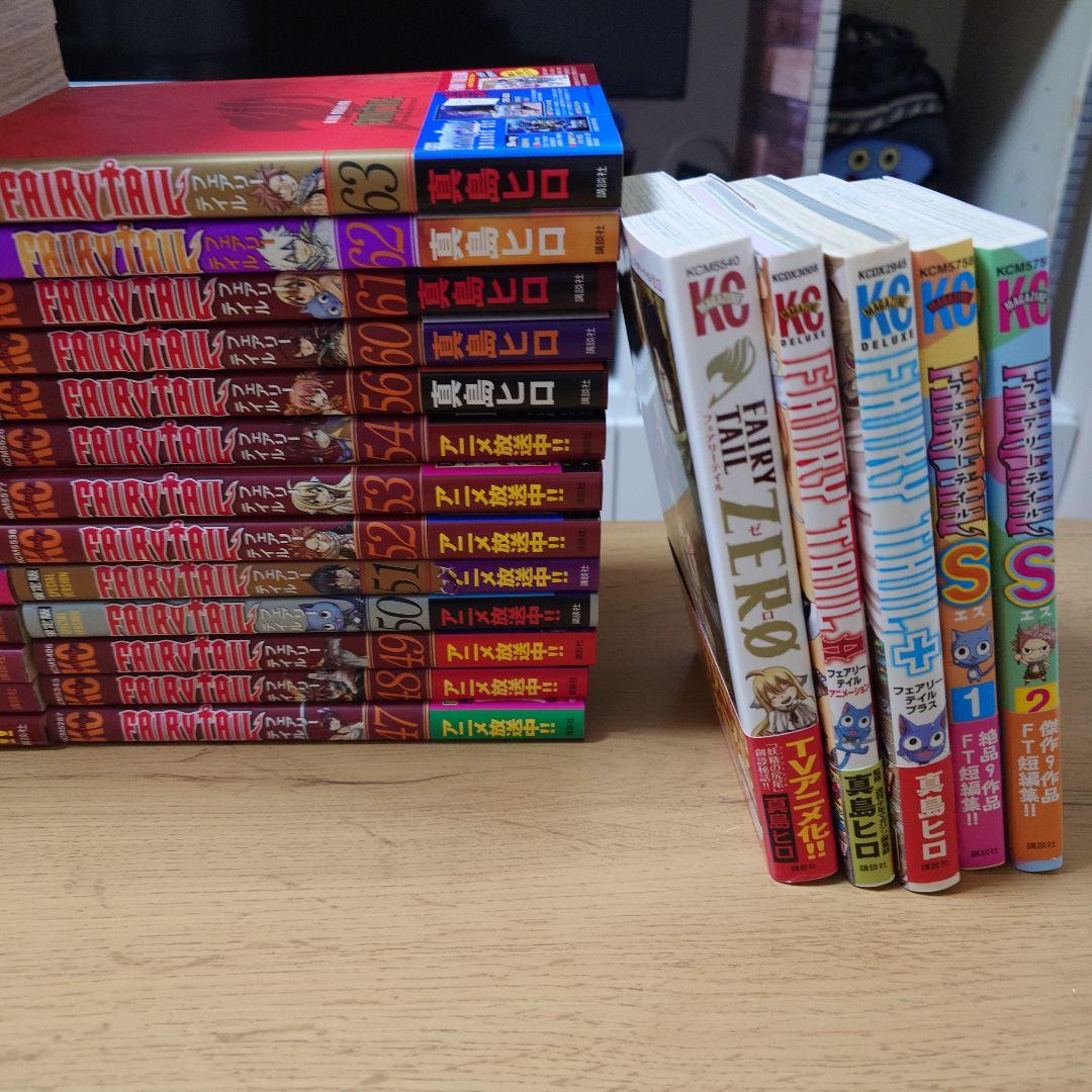 【全巻セット・特装版フルセット】フェアリーテイル FAIRY TAILおまけ付き