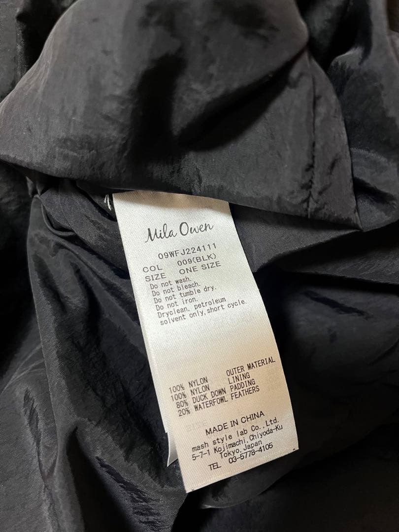 美品　ミラオーウェン サスティナブル　サイド　リボン　ダウン　ポンチョ