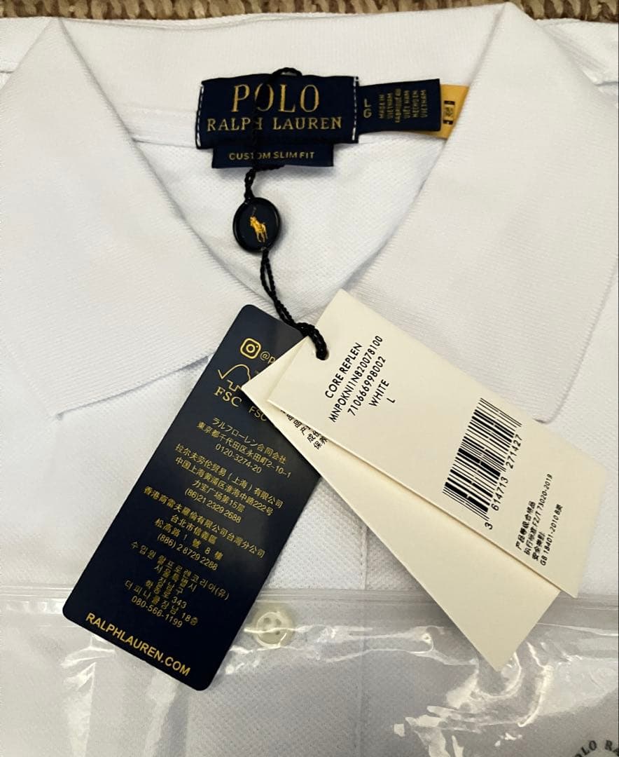 ポロラルフローレン 新品タグ付きポロシャツ カスタムスリムフィット 白 L