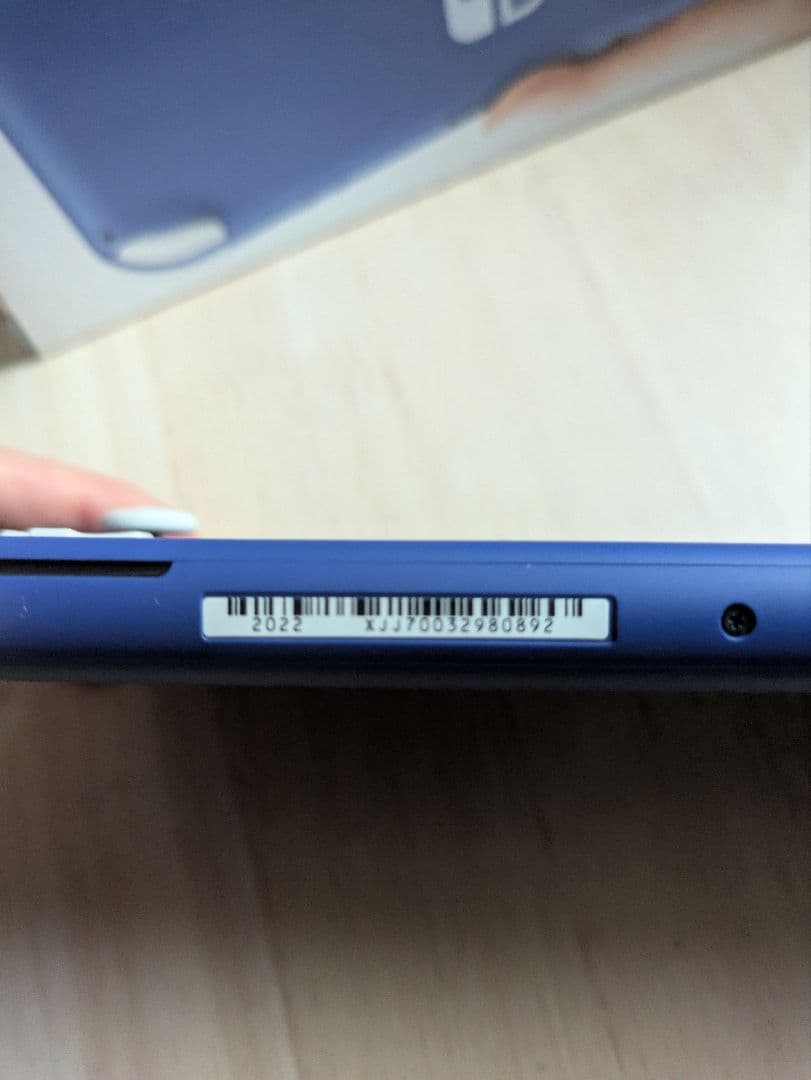 Switch Nintendo Lite ブルー