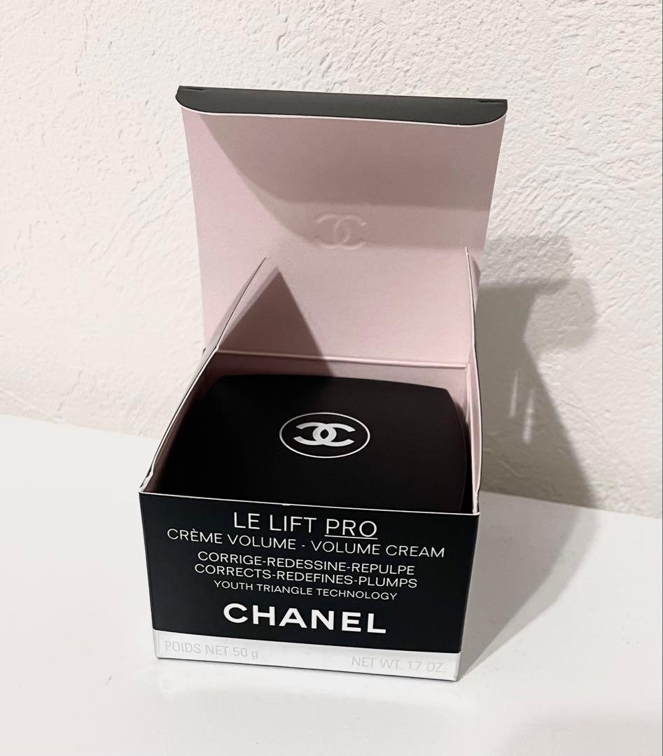 CHANEL LL プロ クレーム