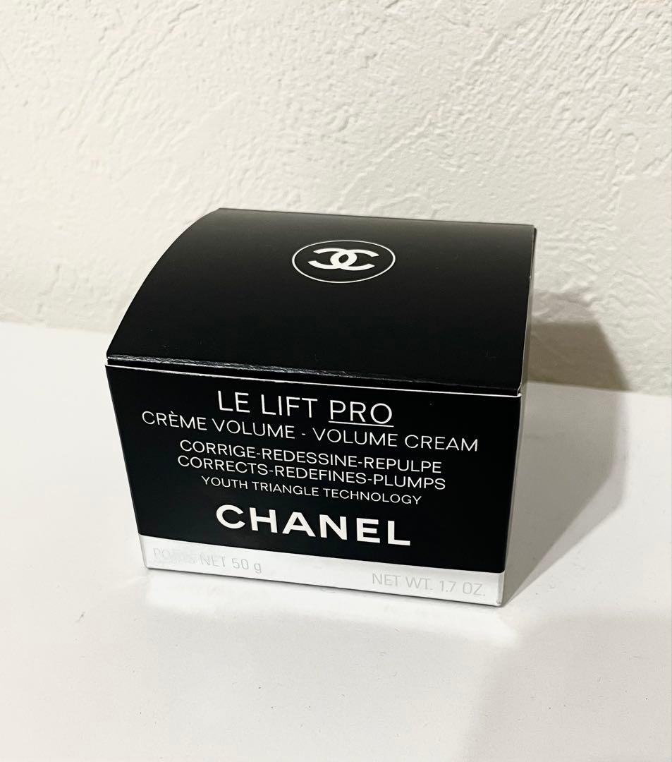 CHANEL LL プロ クレーム