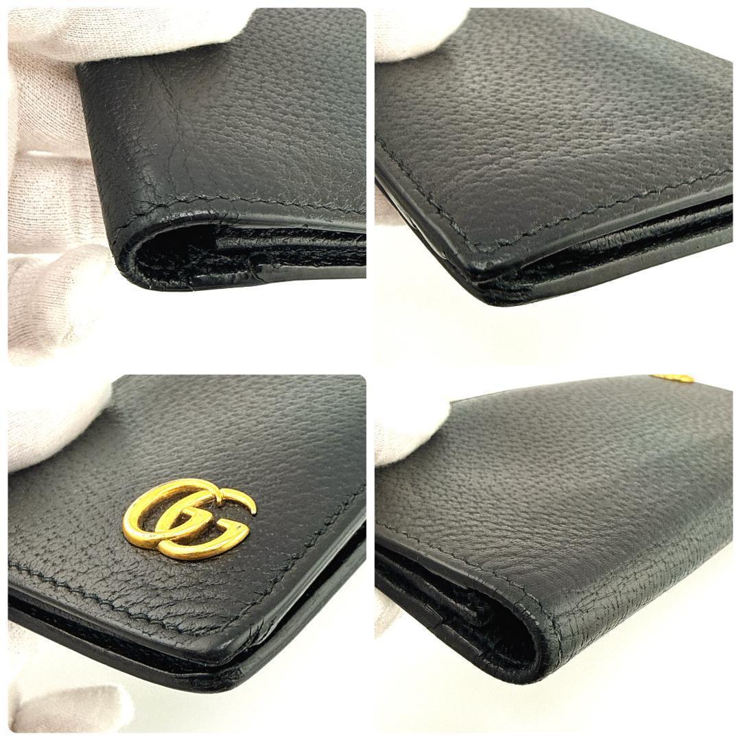 【美品】GUCCI GGマーモント 長財布 459133 黒レザー