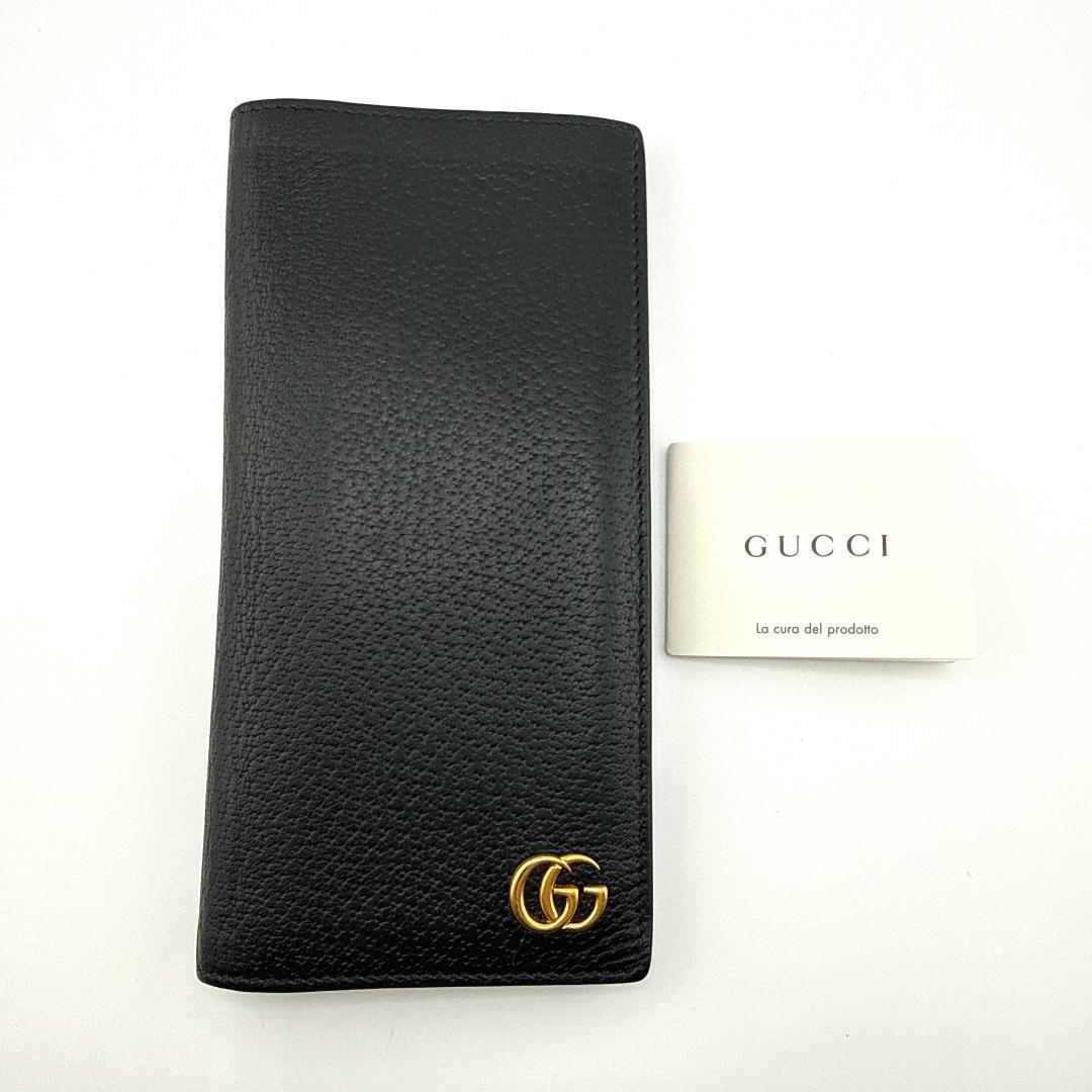 【美品】GUCCI GGマーモント 長財布 459133 黒レザー