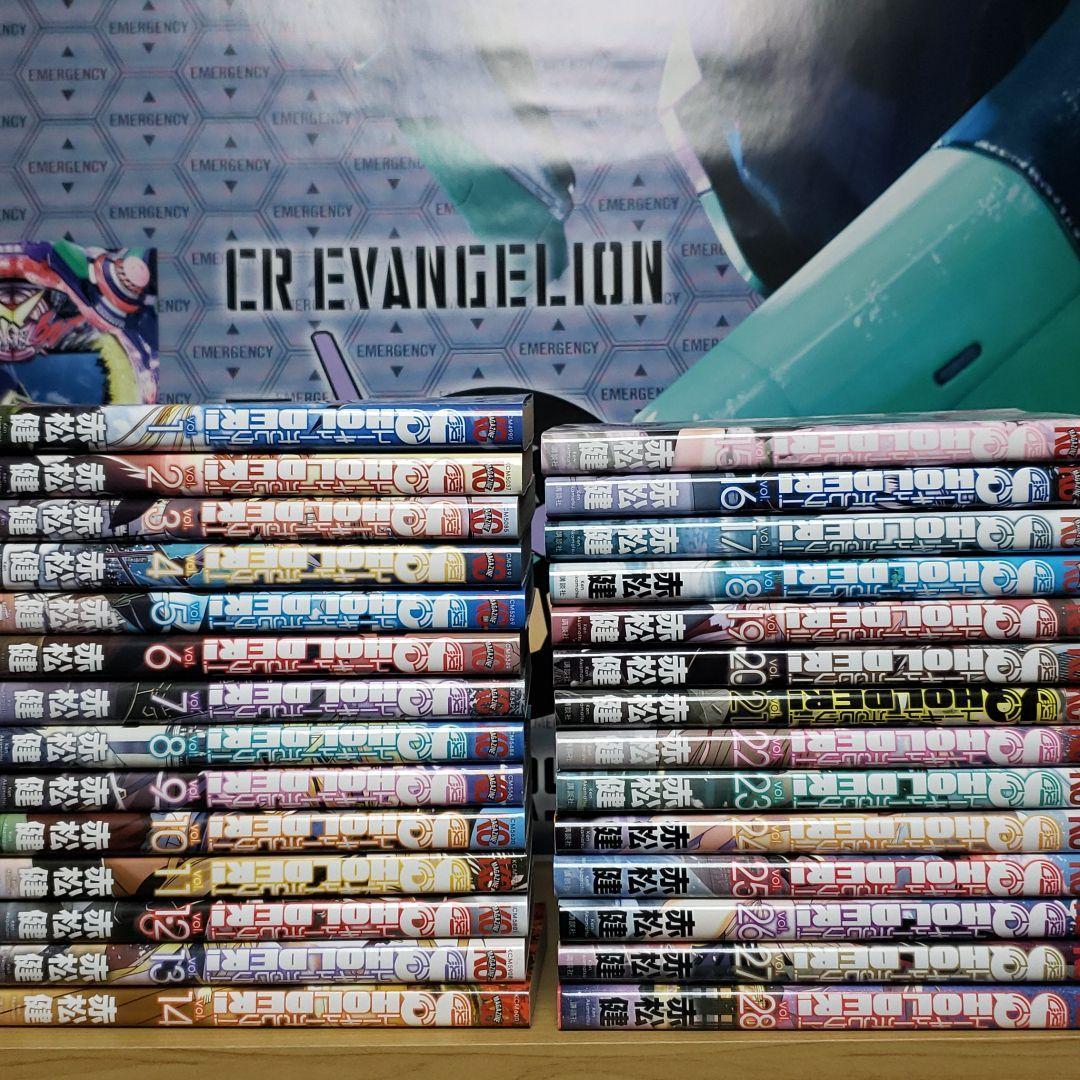 魔法先生ネギま!、UQ HOLDER!、その他＋αセット