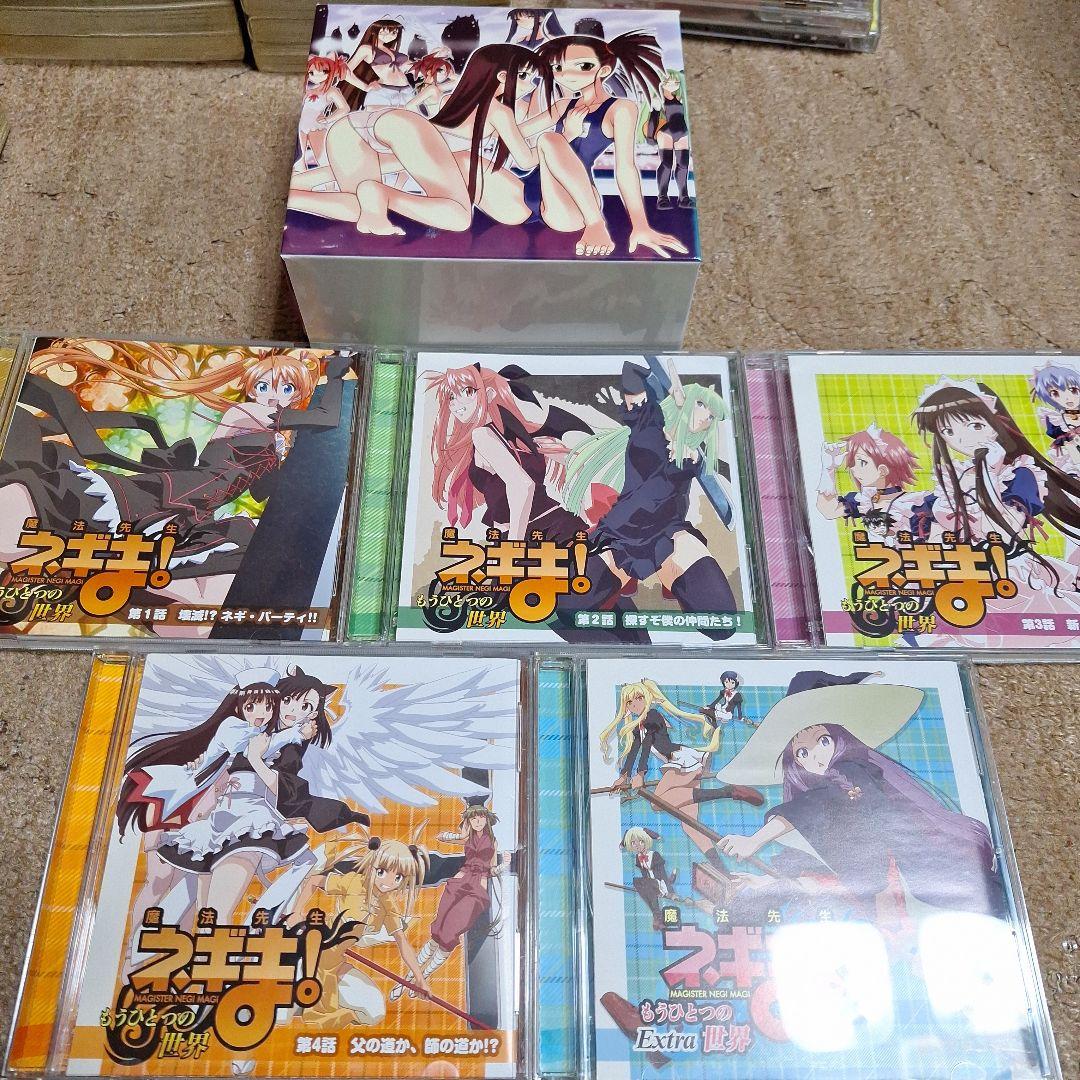 魔法先生ネギま!、UQ HOLDER!、その他＋αセット