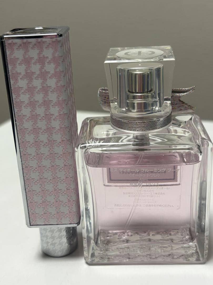 今だけ3千円引き中　ミスディオールブルーミングブーケ　ミニミス　2点セット