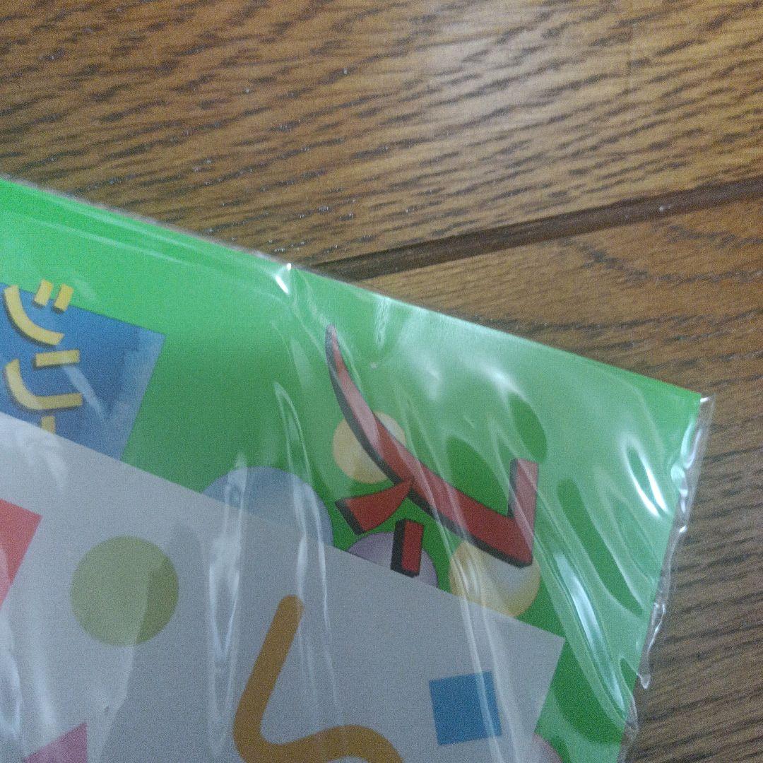 スーパーリアル麻雀 LOVE 2-7!!　switch特装版　未開封復刻豆本