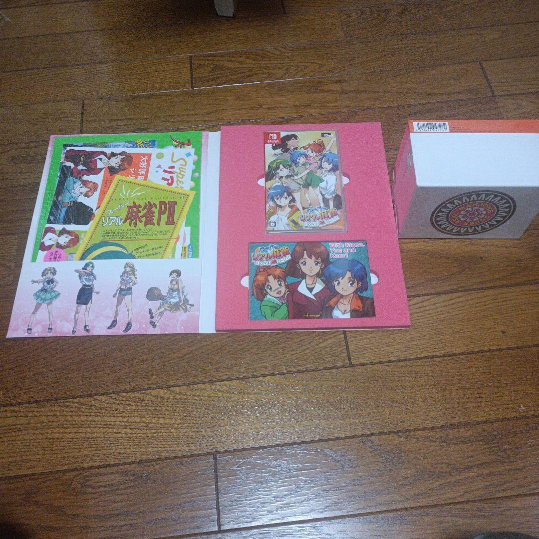 スーパーリアル麻雀 LOVE 2-7!!　switch特装版　未開封復刻豆本