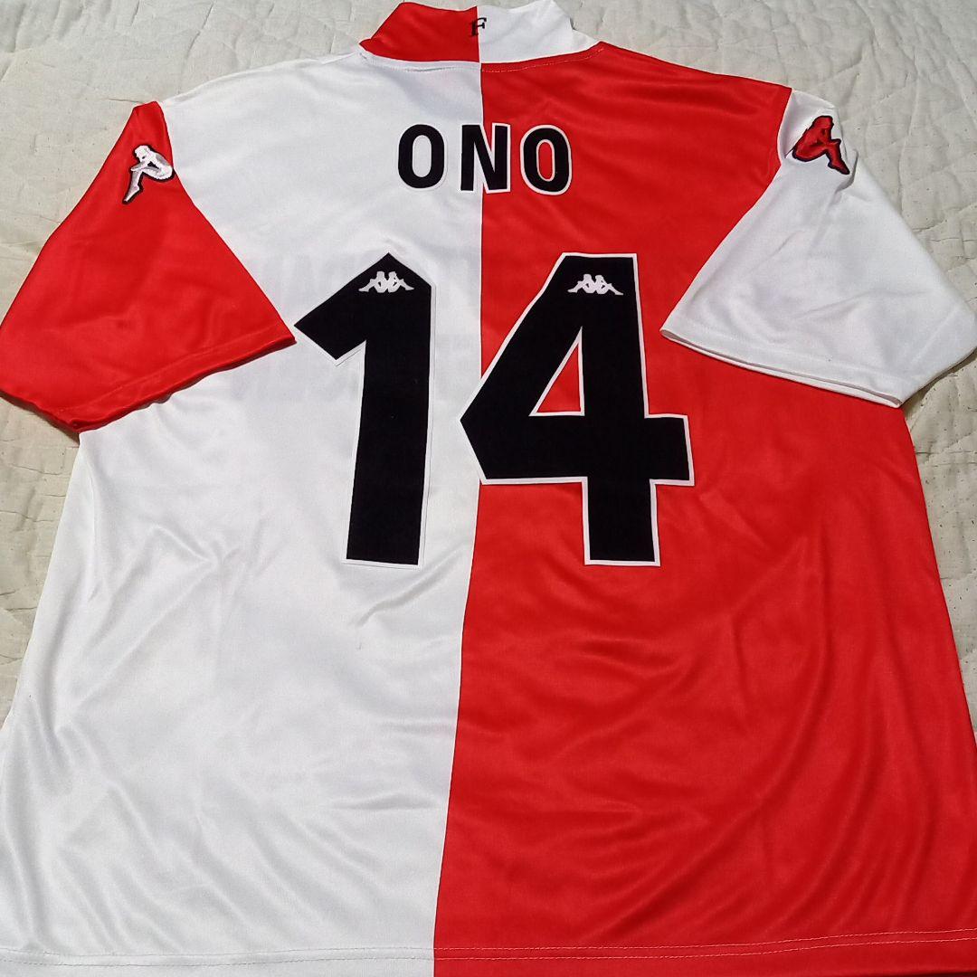 フェイエノールト　小野伸二