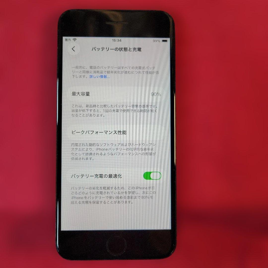 iPhone SE (第2世代) 64GB Red シム解除済み動作品