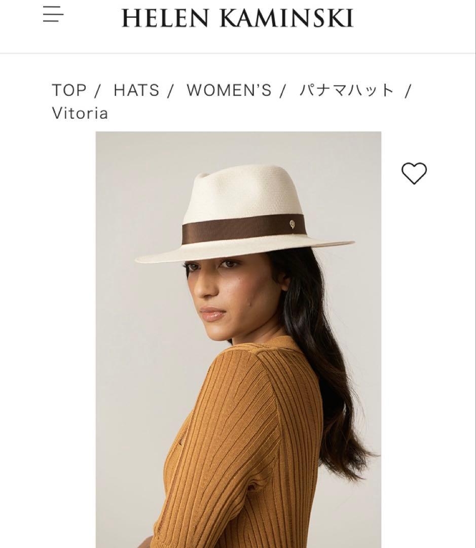 ヘレンカミンスキー　パナマ帽