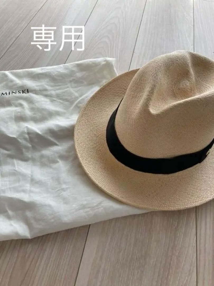 ヘレンカミンスキー　パナマ帽