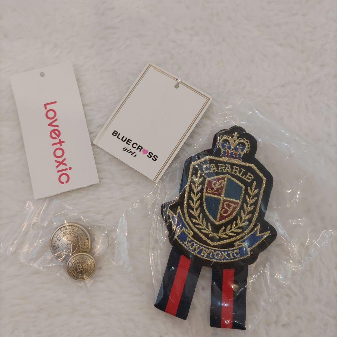 卒服　ホワイトジャケット＆ショートパンツ