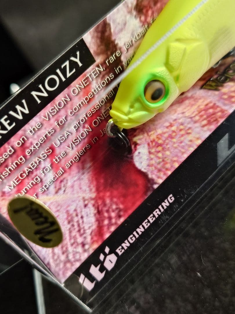 メガバス ito ワンテン 110 ラップスティック 伊東チャート 新品未開封