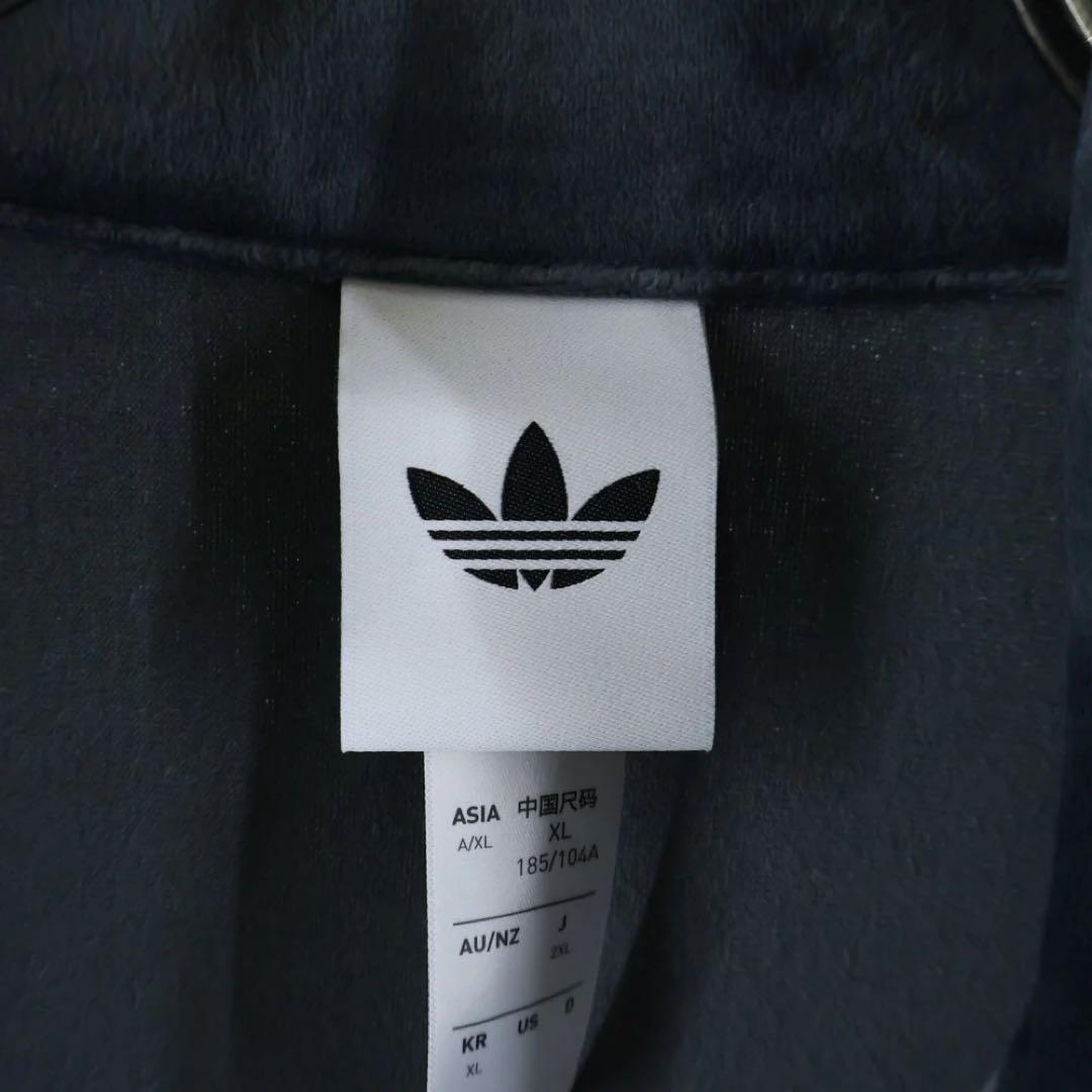 adidas FIREBIRD VELOUR TRACK TOP グレー