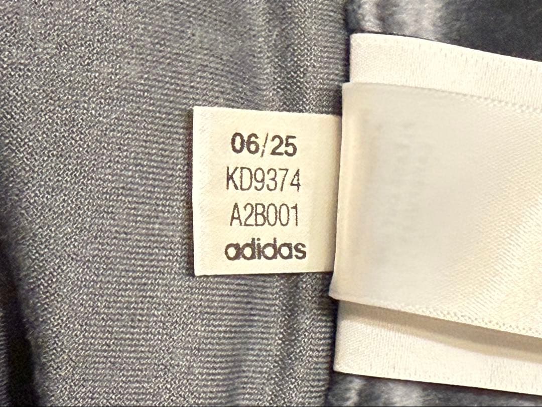 adidas FIREBIRD VELOUR TRACK TOP グレー