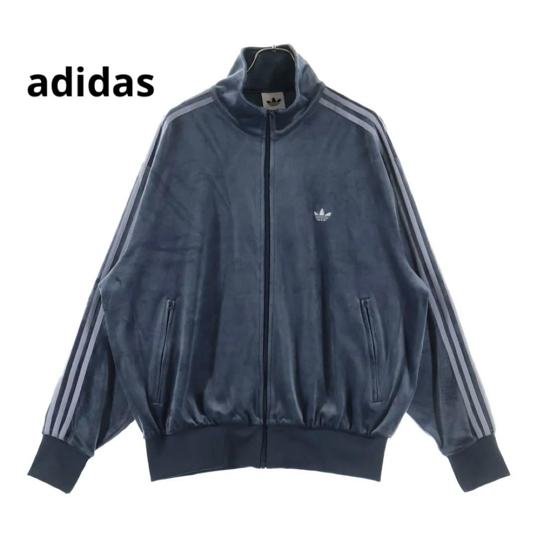 adidas FIREBIRD VELOUR TRACK TOP グレー
