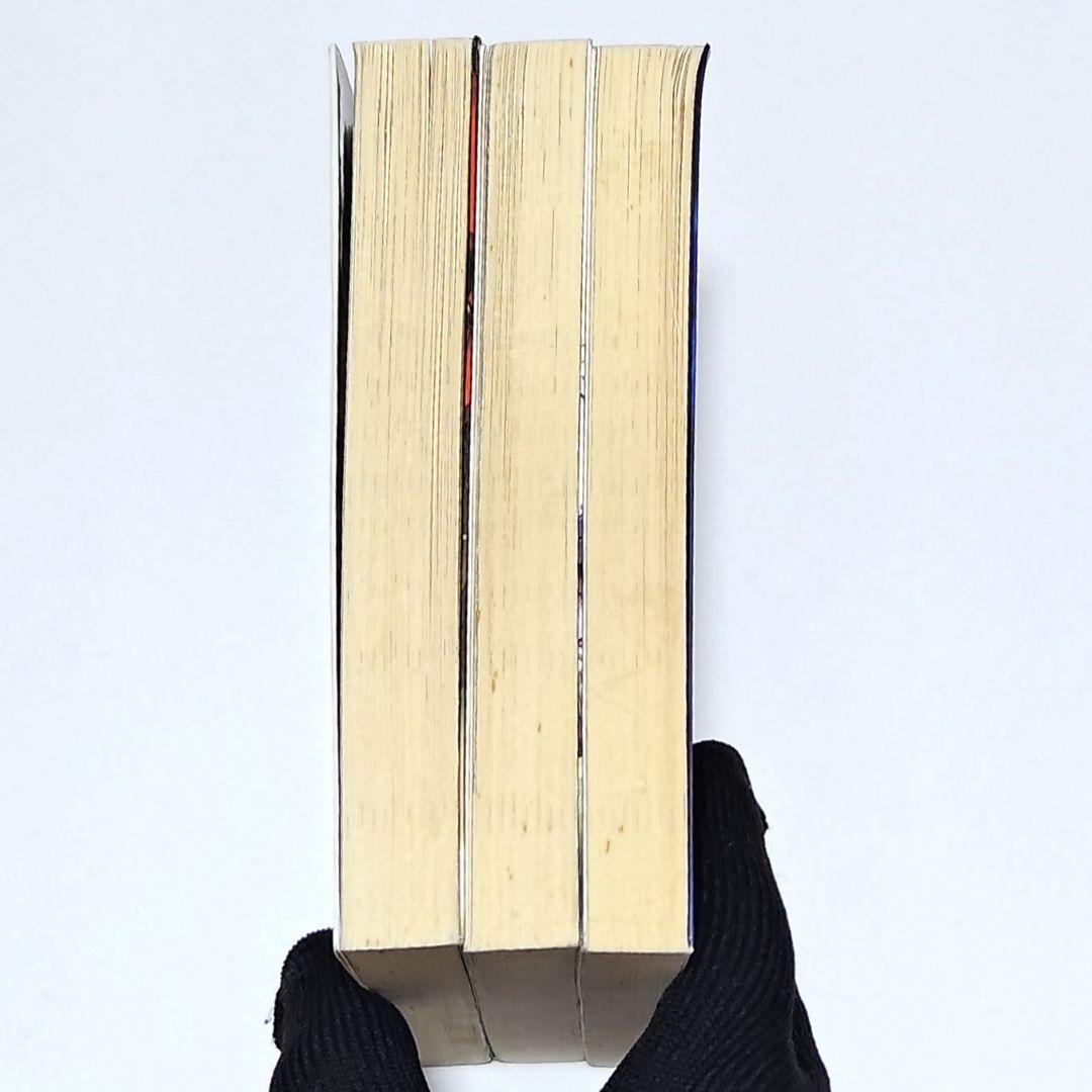 機動戦士ガンダム　ハイ・ストリーマー　富野由悠季