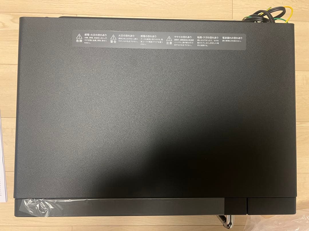 電子レンジ・オーブン BALMUDA The Range S (KRN01JP-BK)