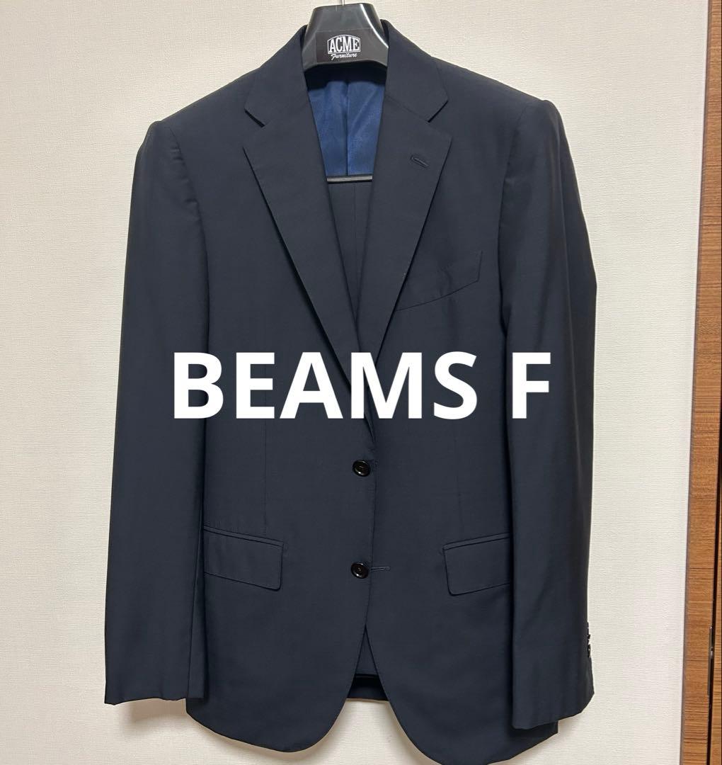 【美品】BEAMS F スーツ Mサイズ　ソリッドネイビー