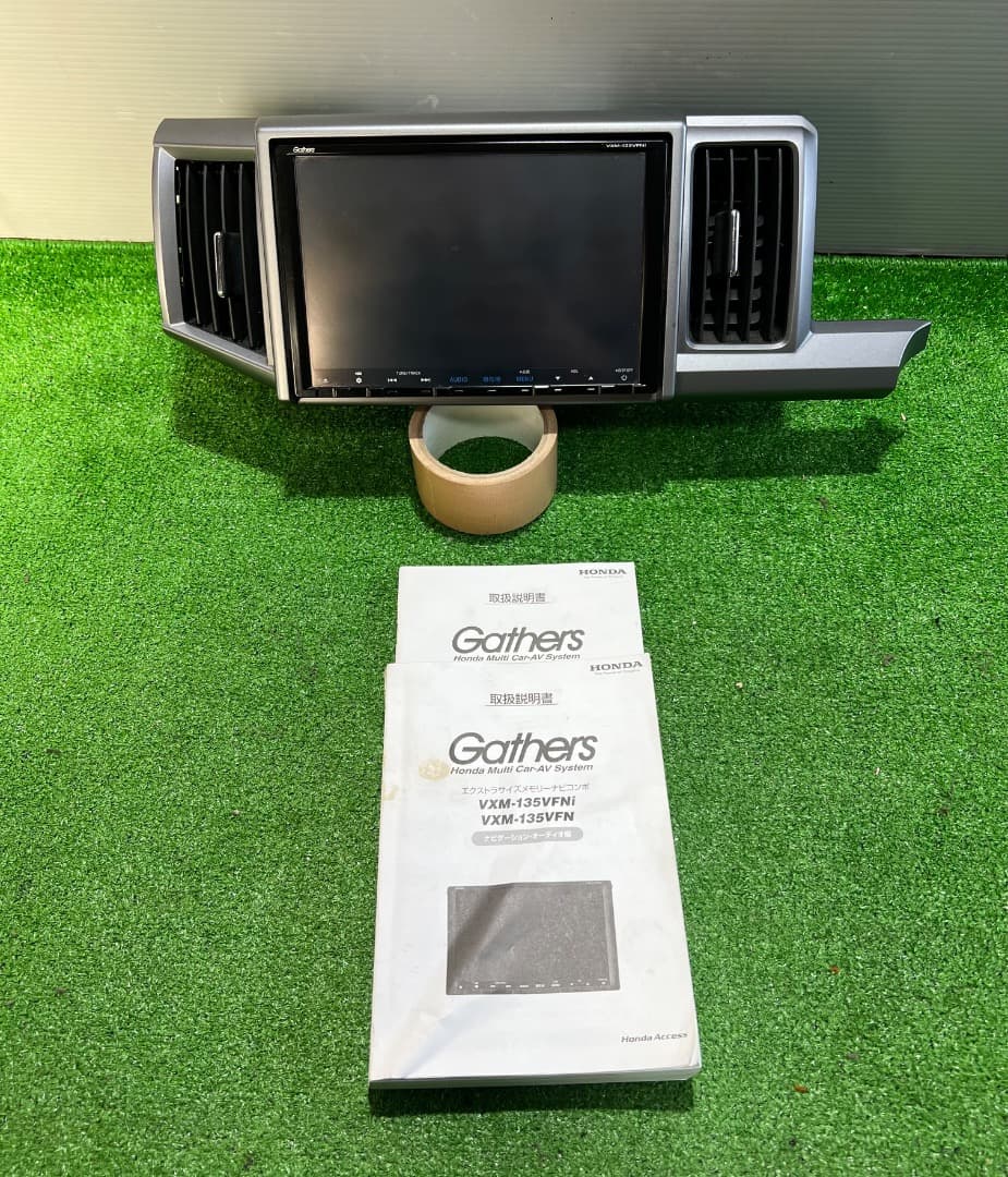 地図データ2015年ホンダ 純正Gathers VXM-135VFNi 9インチ