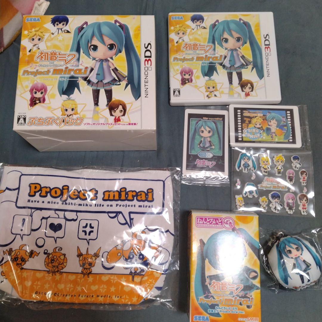 3DS　初音ミク プロジェクトミライ　限定版　予約特典