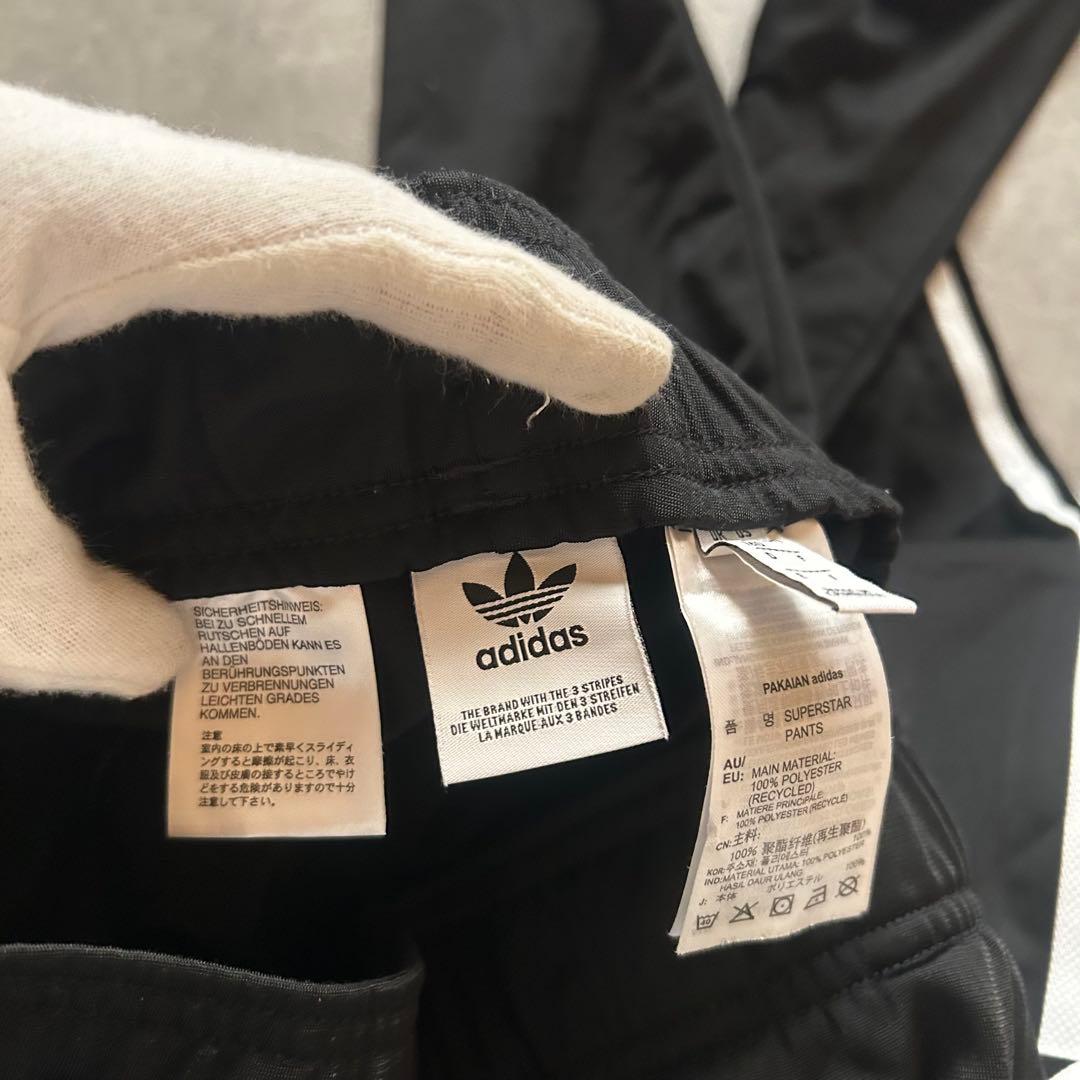 ウォーキング・ランニングウェア adidas grunge set-up track jacket pants