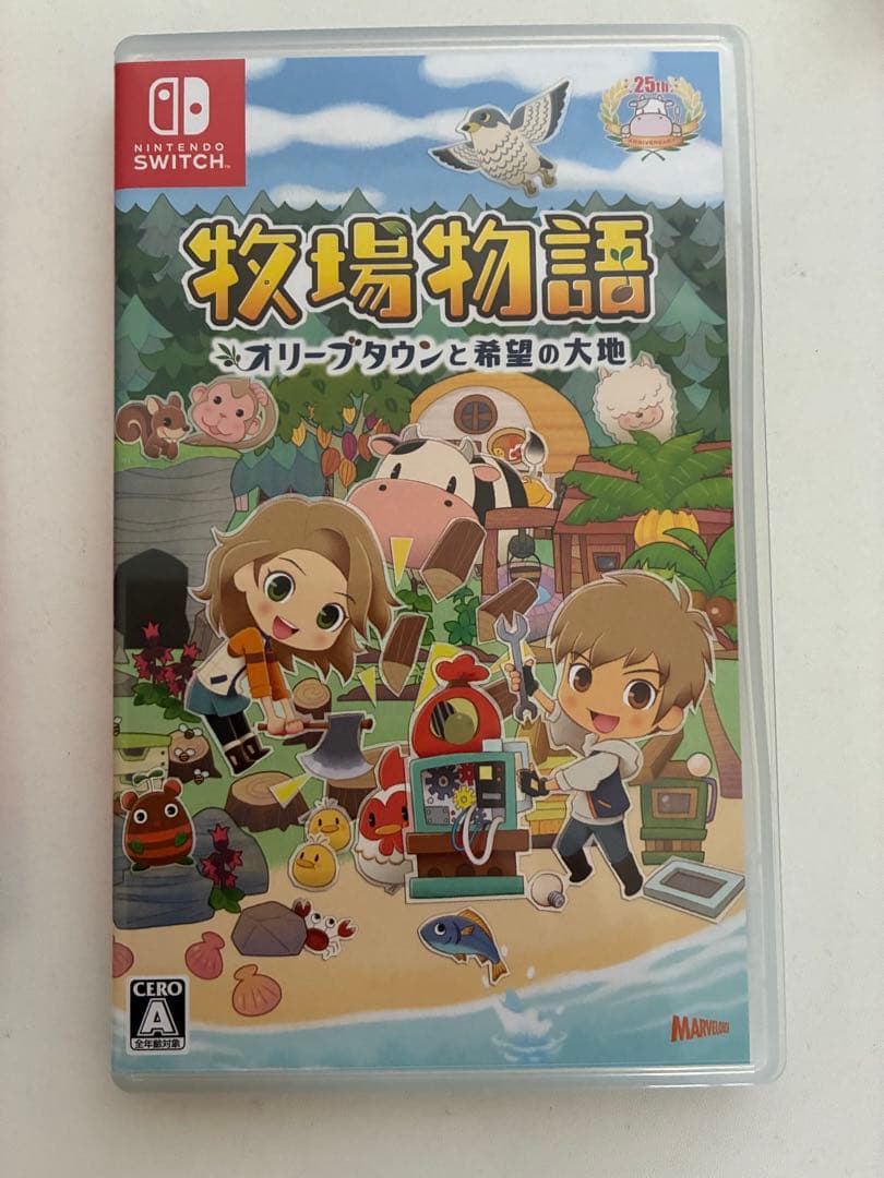 Switch ソフトセット　15本