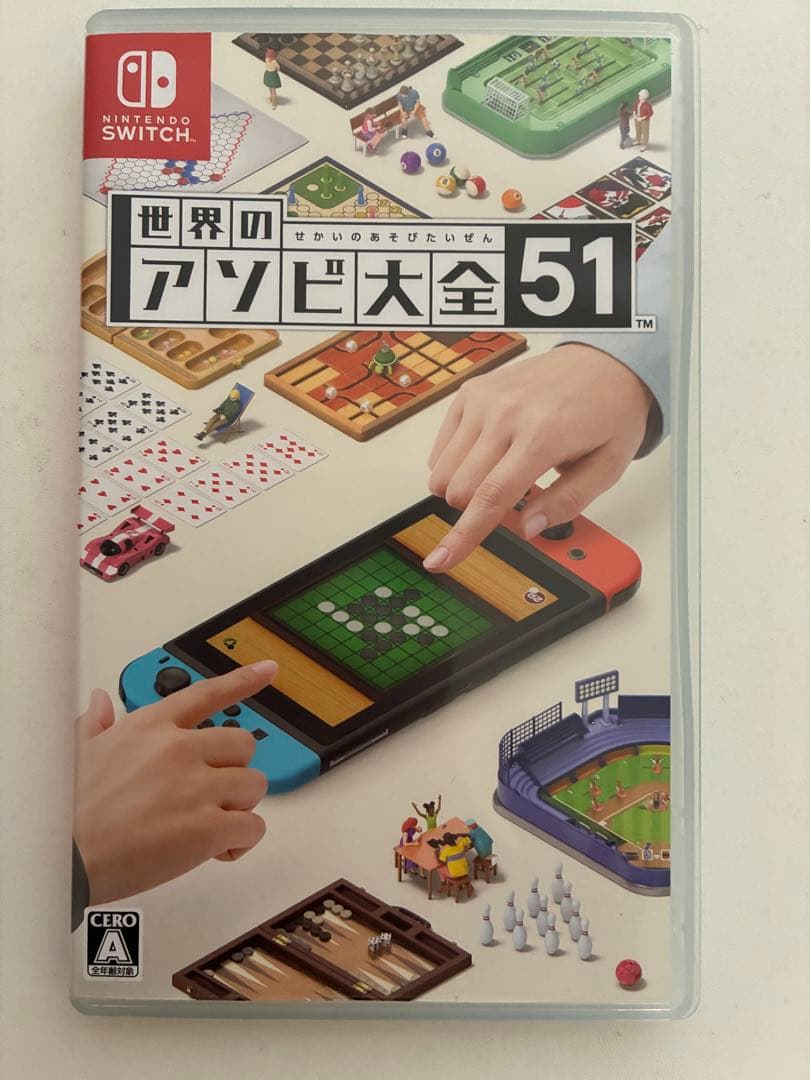 Switch ソフトセット　15本