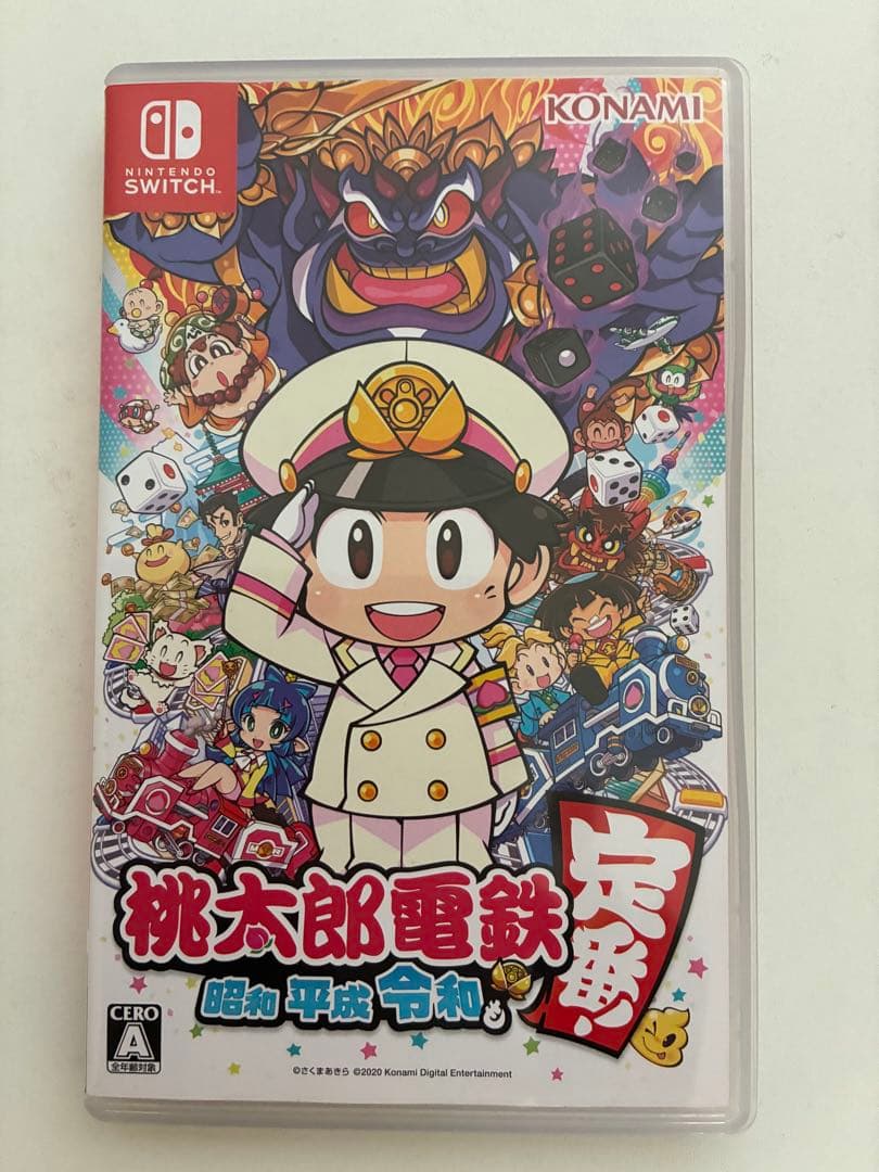 Switch ソフトセット　15本