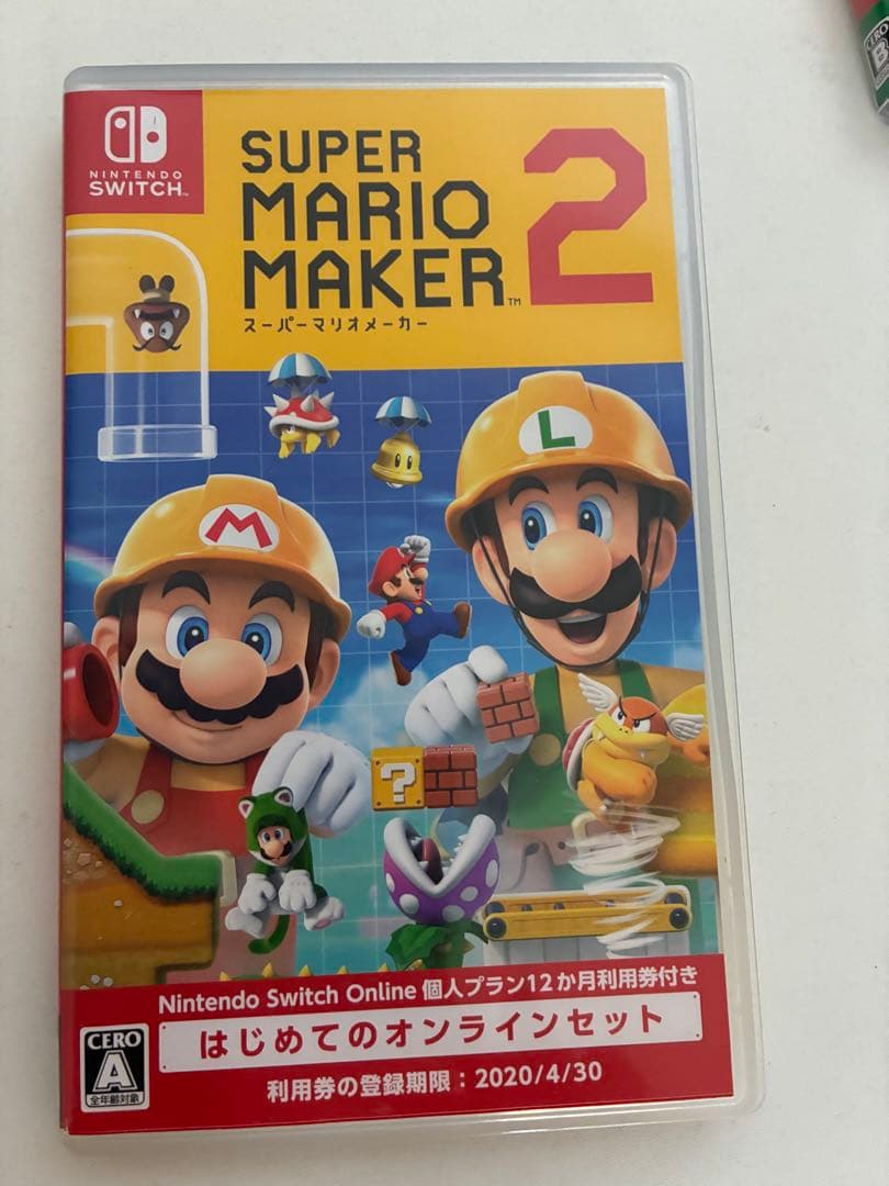 Switch ソフトセット　15本