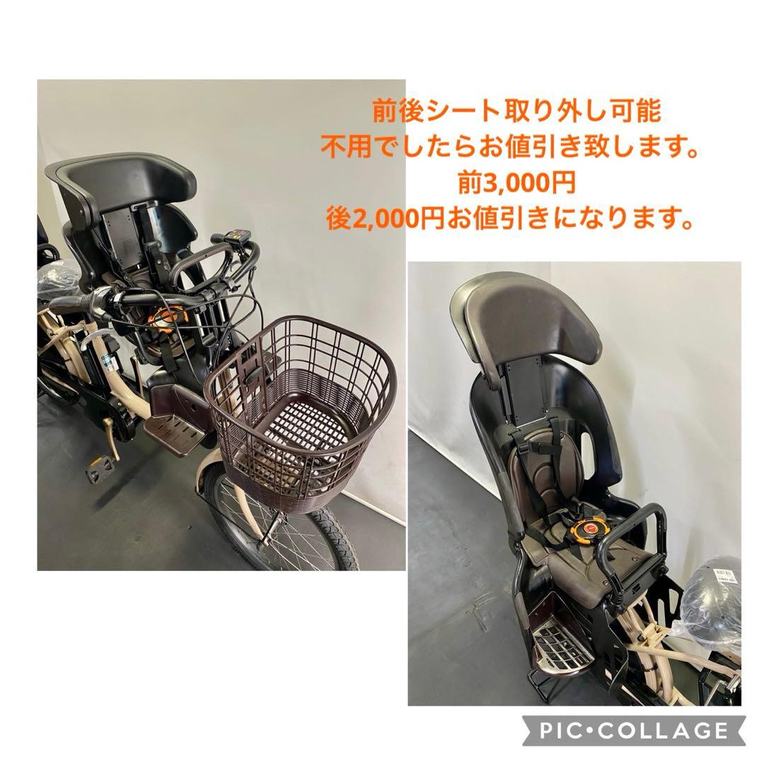 1年保証 送料無料　ヤマハ　パスバビー　20インチ　茶色　電動アシスト自転車