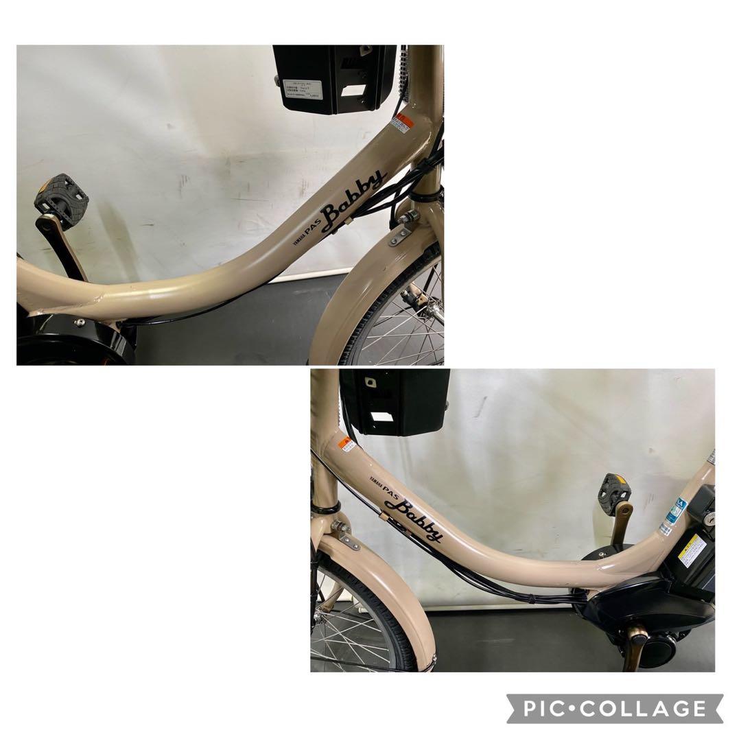 1年保証 送料無料　ヤマハ　パスバビー　20インチ　茶色　電動アシスト自転車