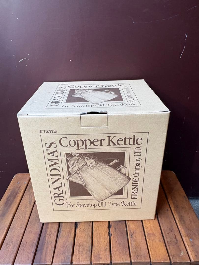 グランマーコッパーケトル (小) 旧ロゴ 箱・取説付き