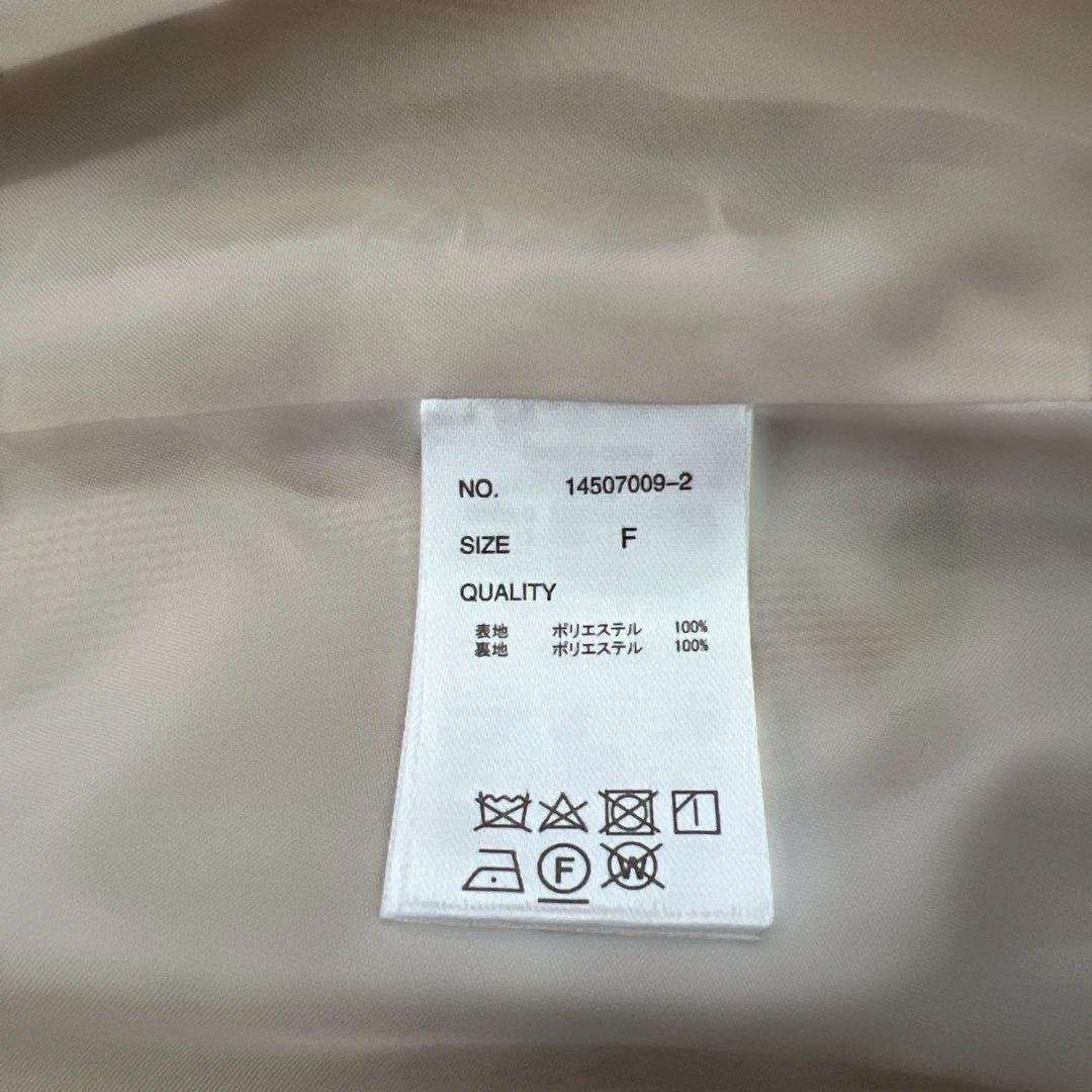 ※china※スタンドカラー フェイクファーコート ライトベージュ