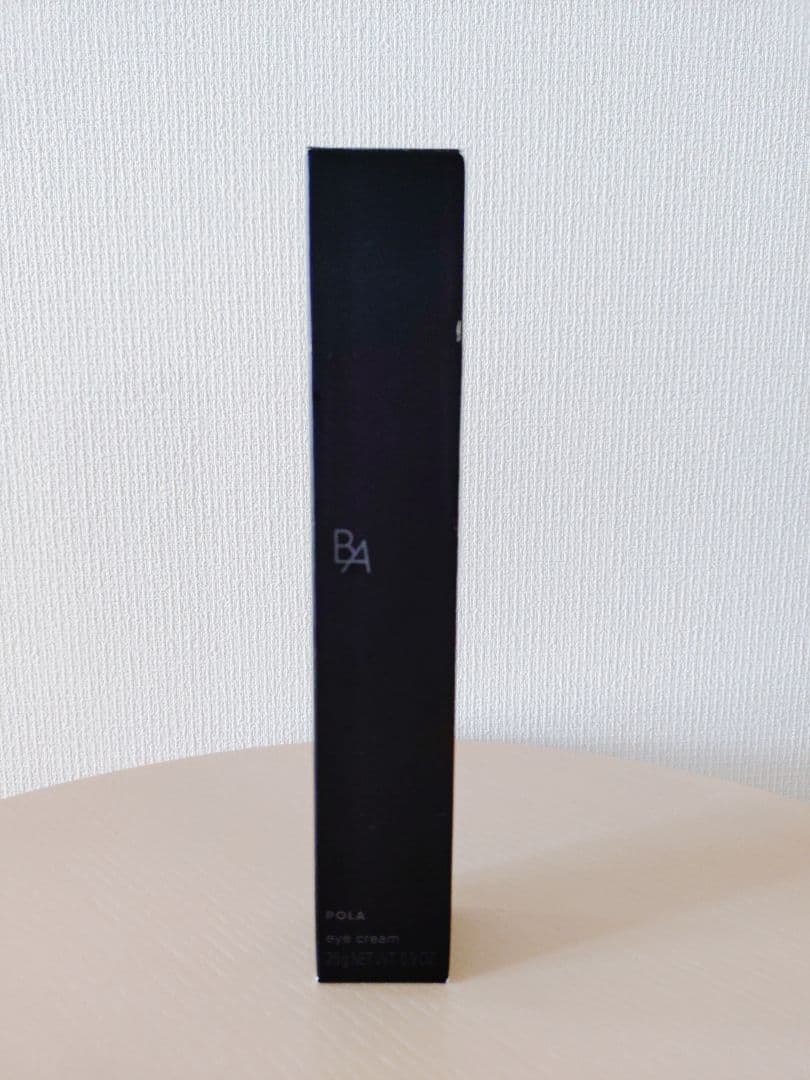 POLA BA アイゾーンクリーム N　26g おまけ付き