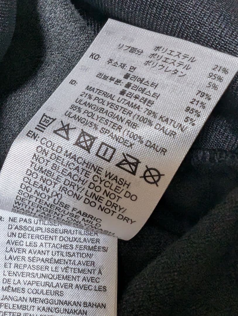 ひなお　　　adidas SST アディカラー ベロア トラックトップ