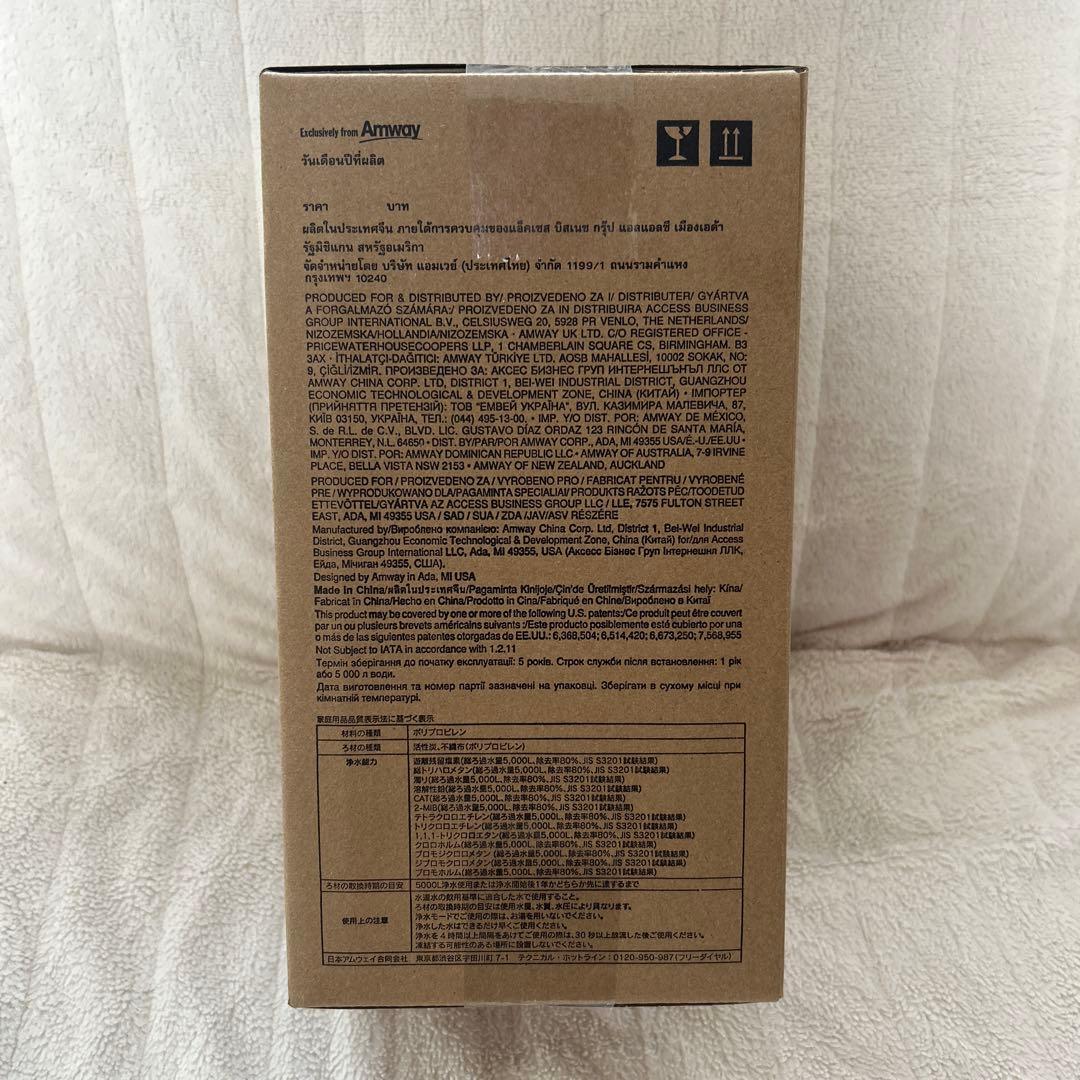 【新品・未開封】eSpring 浄水器Ⅱ用 交換用カートリッジ