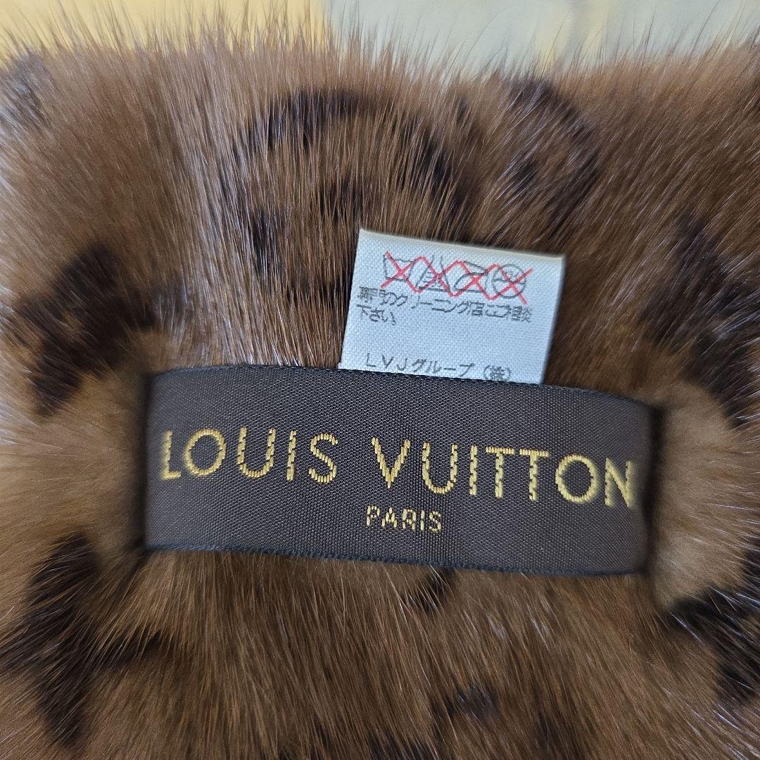 超美品 ルイヴィトン マフラー モノグラム エシャルプヴィゾン ミエル