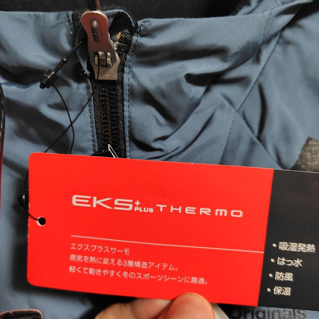 新品タグ付　DESCENTE　ウインドブレーカー　ブルーグレー　Mサイズ