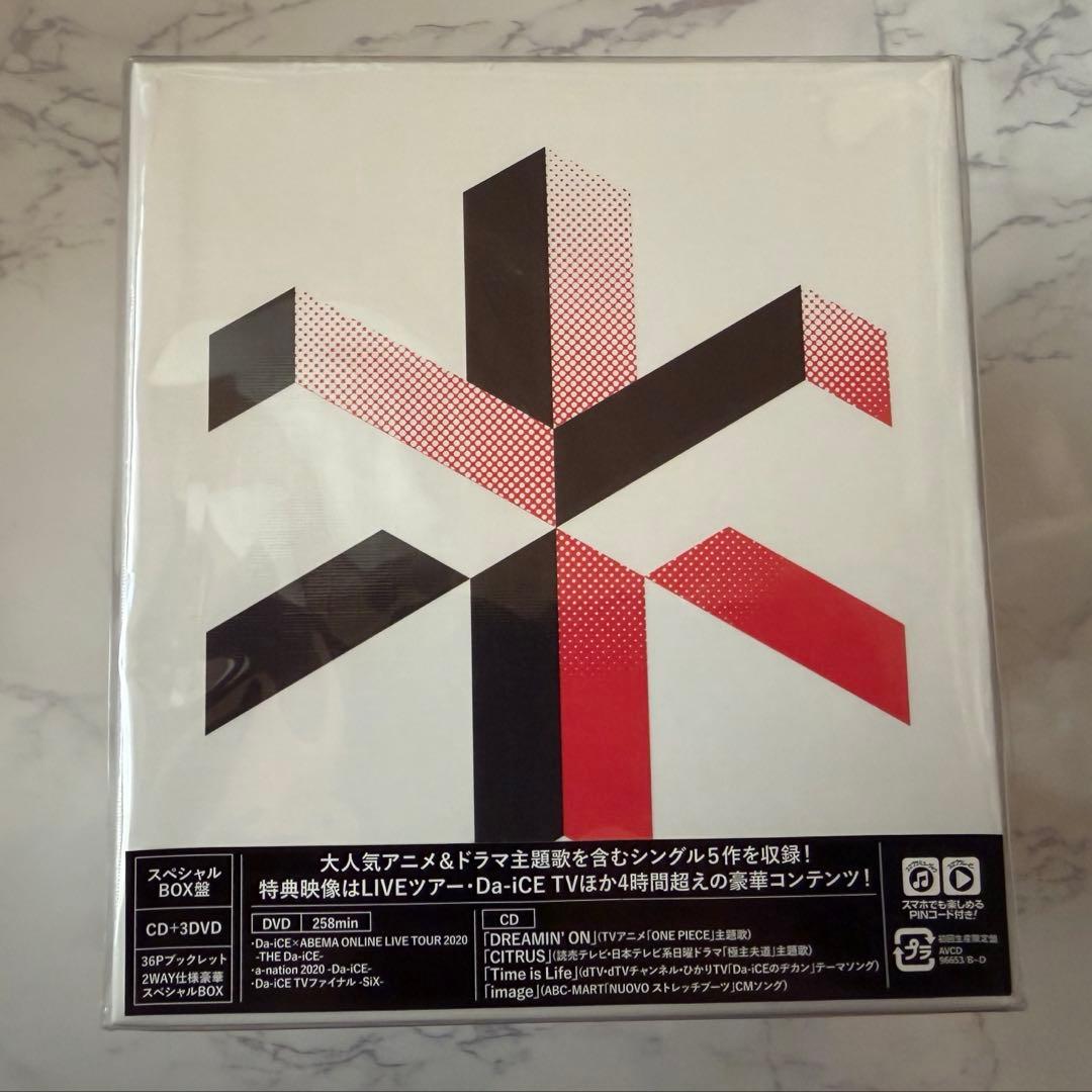 Da-iCE SiX スペシャルBOX盤