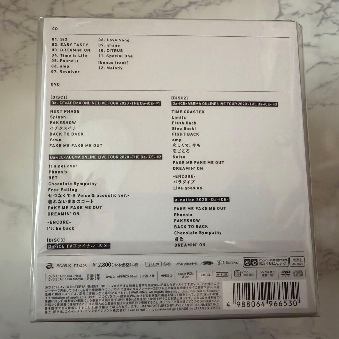 Da-iCE SiX スペシャルBOX盤