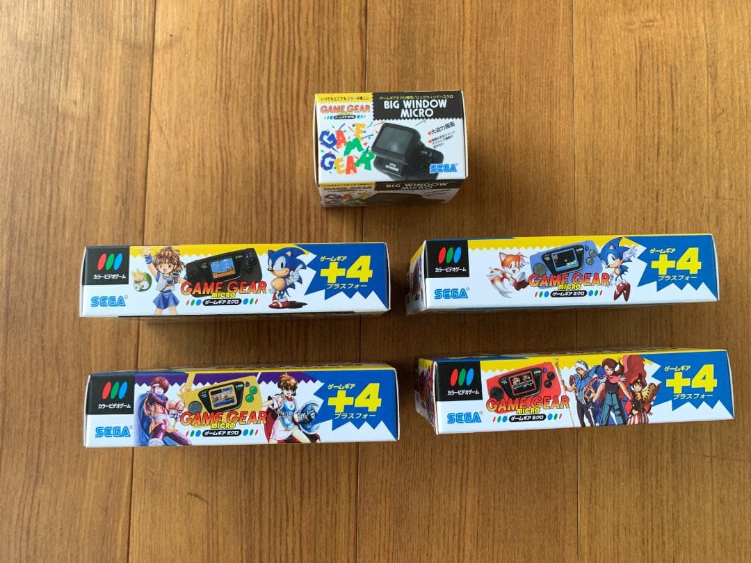 ゲームギアミクロ game gear micro 4種類セット＋ビッグウィンドー