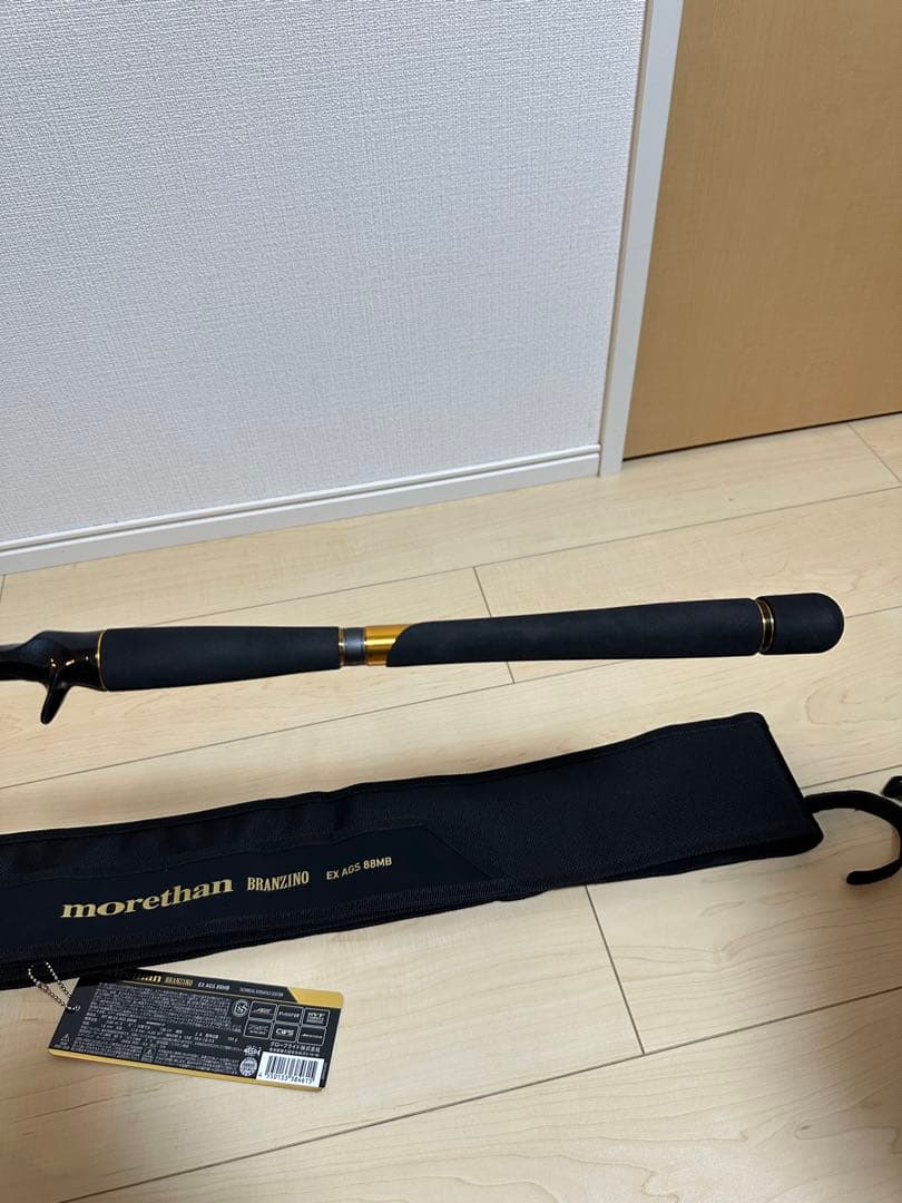 【美品】ダイワ モアザン ブランジーノ 88MB