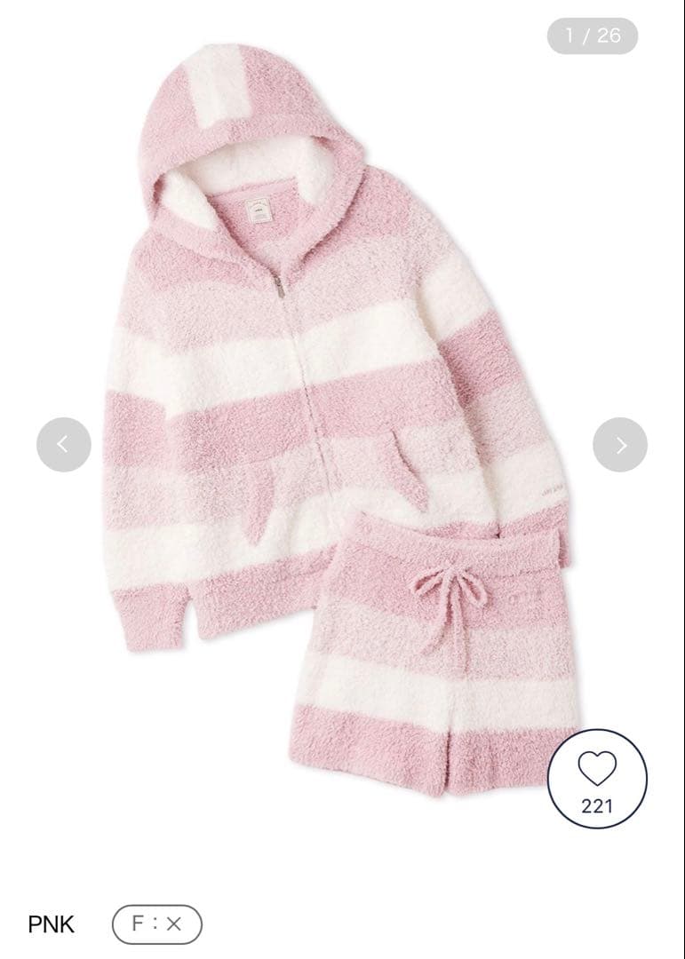 ジェラピケ gelato pique ボーダールームウェア