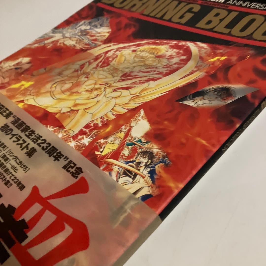 BURNING BLOOD MASAMI KURUMADA 23th ANNI…