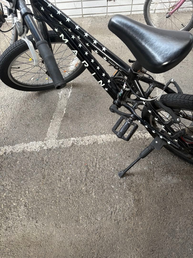 MARIN クロスバイク 星柄デザイン20インチ 引き取り限定