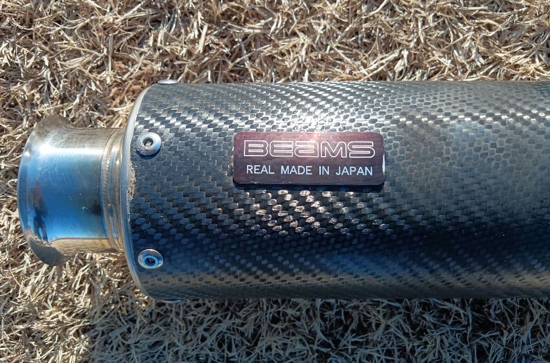 h*s様 トリッカー　ビームス　ダウンマフラー　セロー